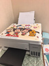 爱普生（EPSON）【6代新品】L3351墨仓式彩色打印机 微信打印/无线连接 家用AI学习打印机（打印、复印、扫描） 实拍图