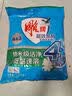 雕牌 超效加酶洗衣粉 茉莉清香 4.86斤 无磷 低温速溶 强效去渍 实拍图