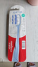 高露洁（Colgate）成人超软毛牙刷丝绒气垫*2支防牙龈出血深层清洁孕妇牙刷护龈 实拍图