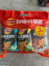 乐事（Lay's）薯片 (鱿鱼+烤翅+五花肉) 70克*3包 大波浪组合包 零食大礼包 实拍图