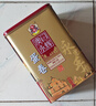 永辉澳门鸡蛋卷经典原味938g礼盒 休闲零食下午茶节日送礼饼干特产 实拍图
