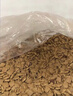 麦富迪狗粮 藻趣儿狗粮成犬粮牛肉螺旋藻 均衡营养2.5kg 实拍图