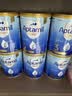 Aptamil爱他美（Aptamil）金装澳洲版DHA婴幼儿配方奶粉原装正品进口 3段 6罐 【入社群享更多福利】 实拍图