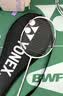 尤尼克斯（YONEX）羽毛球拍天斧进攻高磅全碳素进阶耐打AX10白粉红单拍已穿线附手胶 实拍图