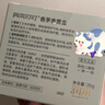 润本植物精油香薰盒35g*2盒防护长效90天香茅精油户外露营防护 实拍图