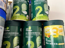 英氏（Engnice）米粉婴儿宝宝辅食高铁米糊3段英式米粉6-12个月罐装婴儿米粉 2罐米粉组合(菠菜米粉*1+苹果*1) 实拍图