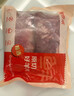 鲜京采进口原切去骨羊后腿肉净重4斤 烧烤炖煮食材 羊肉 京东自有品牌 实拍图