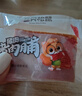 三只松鼠猪肉脯500g原味靖江风味猪肉干休闲零食整箱量贩装团购送礼世界杯 实拍图