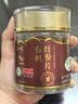 半山农 有机红参片正宗长白山红人参【有机认证picc承保】补品送老人50g 实拍图