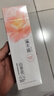 溪木源山茶花洁面乳氨基酸洗面奶男女敏感肌护肤深层清洁温和洁面120g 实拍图
