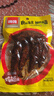 咚咚麻辣鸡翅尖云南特产美食肉干肉脯即食卤味鸡肉小吃办公室休闲零食 力荐！性价比囤货|麻辣味42g*30袋 42g 实拍图