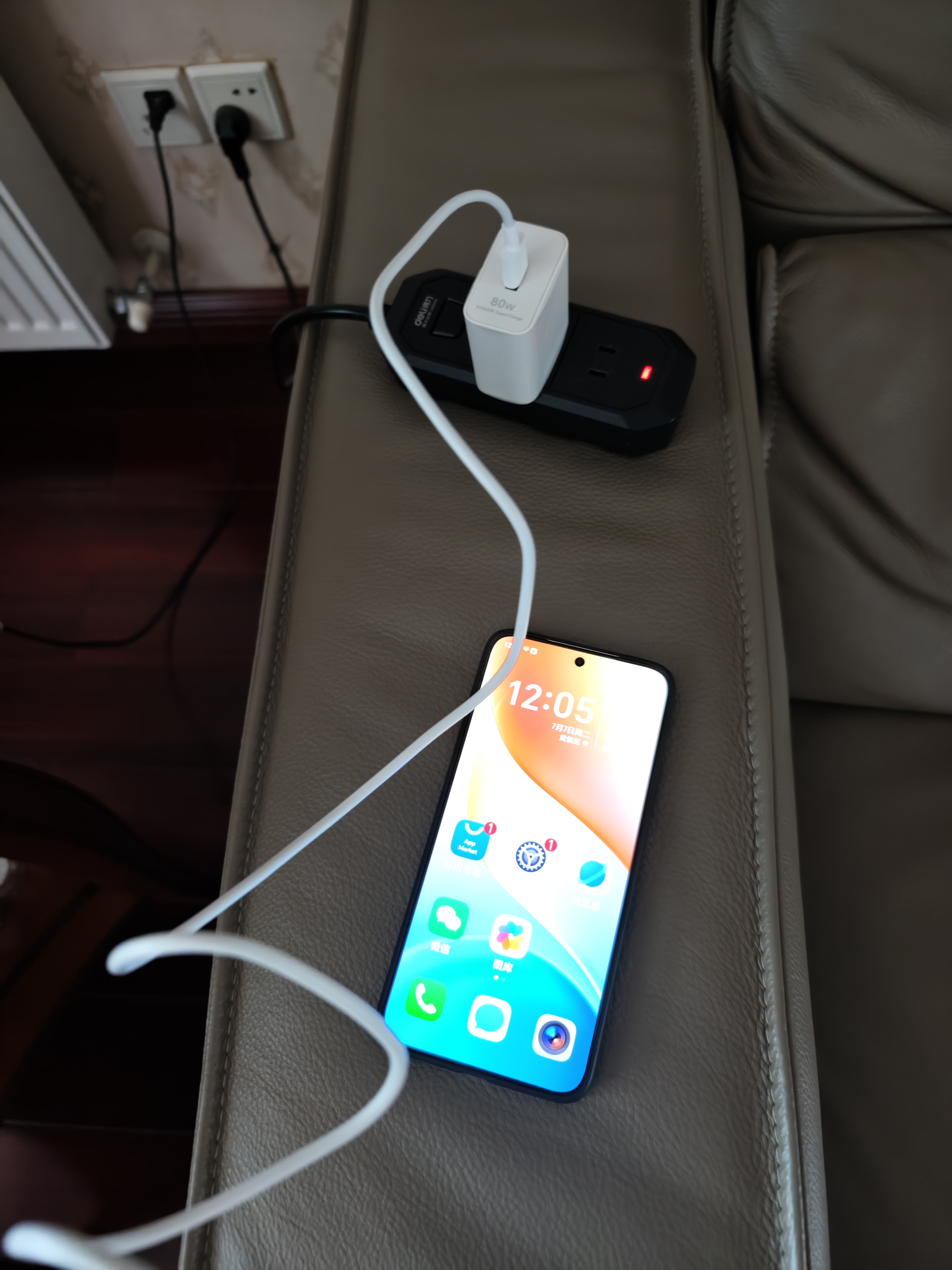 荣耀X70 焕新版 新品5G手机 金标十面抗摔 IP69防水 8300mAh青海湖电池 月影白 8GB+128GB【焕新版】 官方标配 实拍图