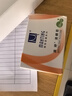 满婷（MANTING）清螨皂除菌止痒100g（螨婷除螨香皂温和肥皂去螨虫洁面乳沐浴露） 实拍图