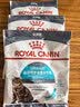 皇家成猫猫粮 泌尿道呵护 U31 1岁以上  50g*3 实拍图
