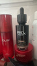 玉兰油（OLAY）全新淡纹黑管精华液50ml ProX抗皱紧致保湿修护护肤品生日礼物女 实拍图