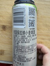 保拉纳（Paulaner）柏龙 混合小麦啤 500ml*12听 黑白组合 德国进口  球赛必备 实拍图