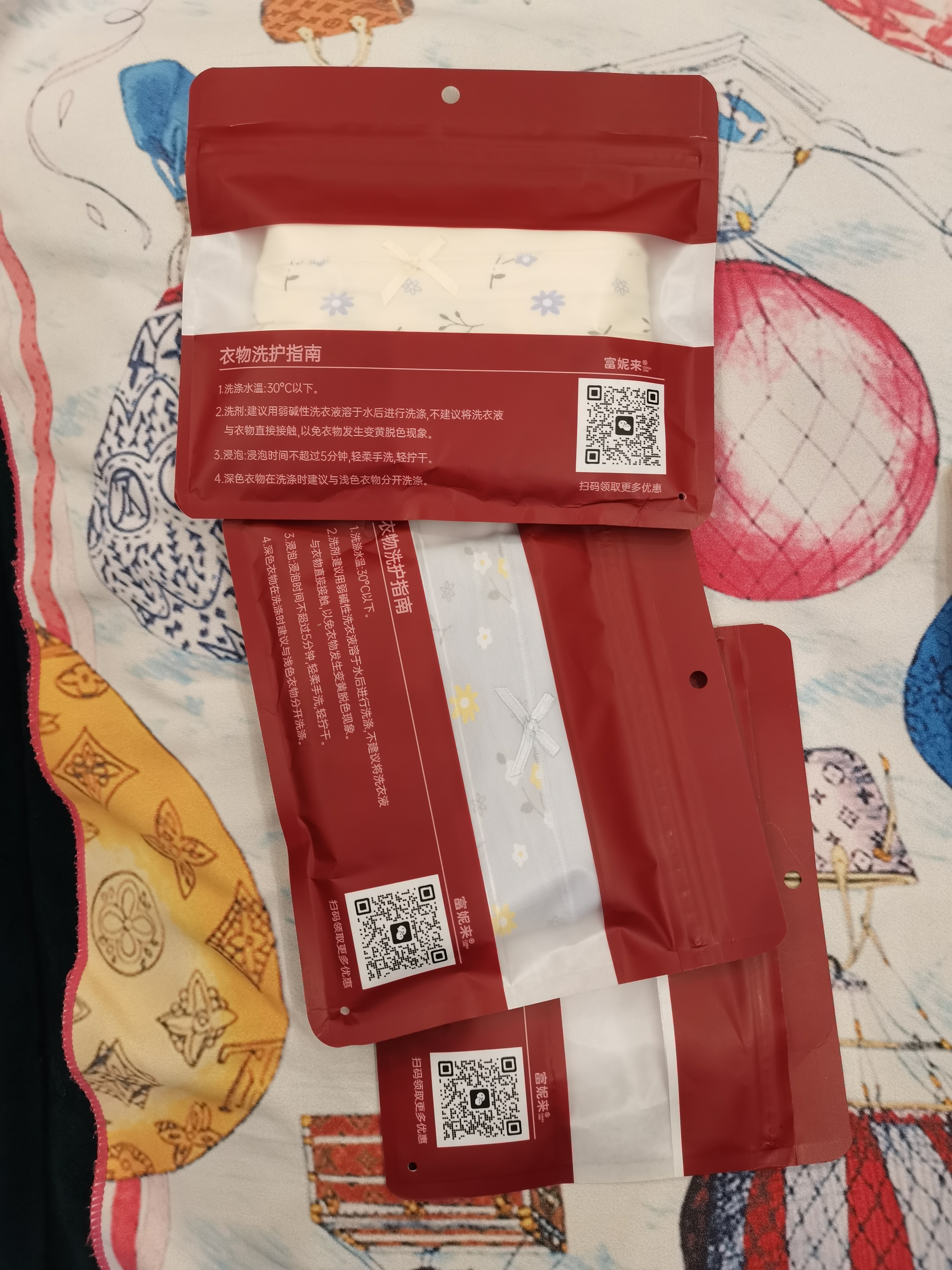 富妮来内裤女士纯棉裆女性抗菌短裤A类棉女款夏季薄款三角裤2026年新款 【A类棉 7A抑菌】静谧蓝+嫩黄+鹅黄 （灭菌独立包装） 2XL 【建议130-145斤】 实拍图