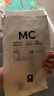 babycare储奶袋 装奶保鲜袋母乳储存袋保防漏一次性密封袋120ml50片装 实拍图