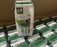 伊利【新鲜日期】金典纯牛奶整箱 200ml*24 3.6g乳蛋白 礼盒装 5月 实拍图