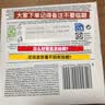 DOLCE GUSTO雀巢美式醇香 进口黑咖胶囊 8.5g*16颗 实拍图