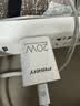 品胜3C认证苹果充电器PD20W快充iPhone17Air充电头type-c插头通用苹果16/15/14小米华为三星手机ipad 实拍图