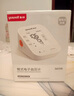 鱼跃（yuwell）房颤心律电子血压计S67XR血压仪医用高精准高血压测量仪家用送礼 实拍图