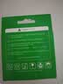 才进适用hp惠普805墨盒仅限黑白打印hp deskjet 1210 1212 2330 2332 2720 2729 2722打印机可加墨2700 2723 2721 实拍图