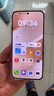 HUAWEI Pura 80 12GB+256GB 丝绒金 丝绒直屏 红枫原色影像 全新鸿蒙AI 鸿蒙系统华为手机 实拍图