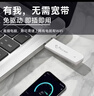 华正易尚随身wifi6支持5G/4G设备三网通用可移动无线上网卡路由器车载便携免插卡随行全国通用流量2026款 实拍图