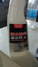 魔铁（MOTIE）激光笔绿光远射工程工地专用大功率户外救援应急信号灯激光灯强光手电筒LED屏红外线指星笔镭射笔 实拍图