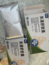 [神威]关通舒胶囊 0.4g*24粒 2盒装 关通舒胶囊官方正品祛风除湿散寒通络风寒湿痹所致关节疼痛腰肌劳损外伤性腰腿痛cc 国药准字-官方正品 实拍图