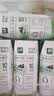 伊利【新鲜日期】金典纯牛奶早餐奶250ml*16盒3.6g乳蛋白 礼盒装 5月 实拍图