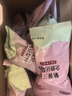 燕之坊30日五谷豆浆料包全熟黄豆破壁机豆浆粉原料礼盒65g*30袋 实拍图