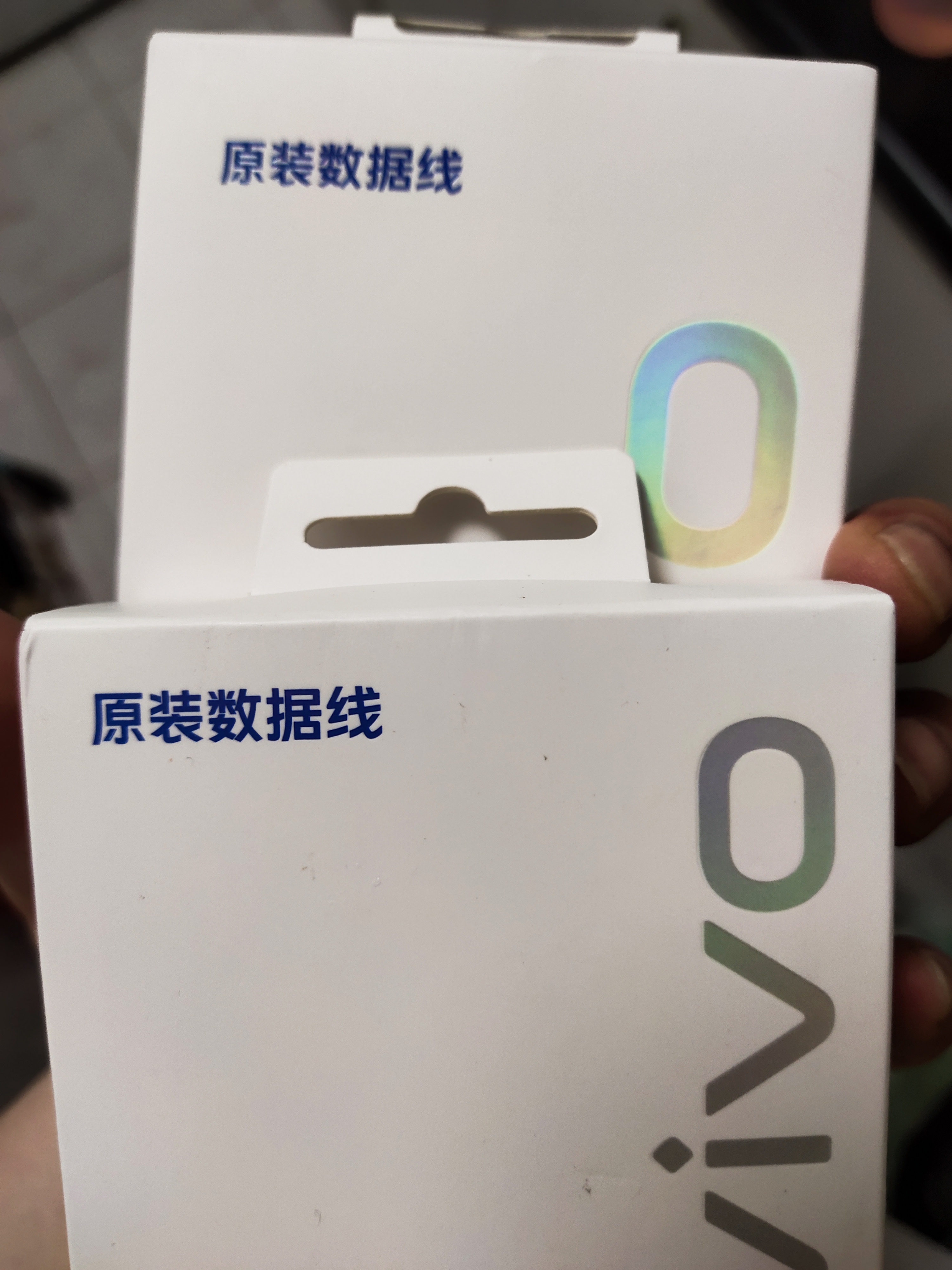 vivo官方原装Type-C超快闪充数据线-4A适用于iqooz1z1xneo3x50x50pros5s6 实拍图