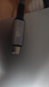 值计USB4全功能type-c数据线8K视频线PD240W快充电苹果安卓雷电4/3移动硬盘盒一线通40G弯头连接0.5米 实拍图