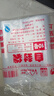 网诺自封袋透明加厚密封袋食品级PE封口袋分装样品大号塑料袋防水包装袋子白边11号特厚100只【28*40】12丝 实拍图