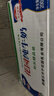 花园袋装利乐枕纯牛奶新疆原生奶净含量 200g*20包整箱礼盒装新疆特产 实拍图