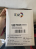 彩格PG-845 CL-846墨盒适用佳能TS3380 TS3180 MG2580s MG3080 2400可加墨MG2980 TS3480彩色ip2880墨水 实拍图