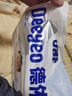 德佑婴儿一次性隔尿垫60片45*60cm 护理垫吸水不反渗建议12kg 实拍图