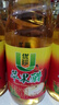 优珍苹果醋 0脂肪苹果汁饮料玻璃瓶330ml*15瓶 节日礼盒整箱装饮品 实拍图