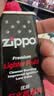 ZIPPO之宝配件耗材 半年口粮 打火机油 小油*2+火石*1+棉线*1 实拍图