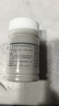 来益维生素E软胶囊100mg*60粒 抗氧化护肤抗皱抗衰老备孕心脑血管健康 实拍图
