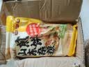 云山半 杂粮煎饼500g*5袋玉米味 山东特产煎饼果子粗粮饼 非油炸无腹担 实拍图