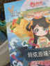俏侬 手抓饼原味 2000g20片 烘焙食材 烤肠伴侣 学生早餐速食健康 实拍图
