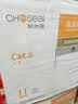 美朵嘉A类婴儿防摔蚊帐床围栏1.8x2米家用回底三开门浅蓝幔【加密网眼】 实拍图