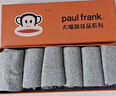 大嘴猴100%纯棉袜子男士中筒春夏运动纯棉袜防臭10A抗菌吸汗透气6双礼盒 实拍图