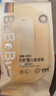 bebebus【未检出甲酰胺】金标拉拉裤超薄XL4片试用 实拍图