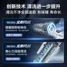美的（Midea）前置过滤器40微米反冲洗压力表监控15T大通量 QZBW20S-12 全屋家用净水器清洗 旋风 实拍图