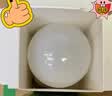 雷士（NVC）LED球泡家用商用大功率灯泡节能8瓦白光6500K【一级能效】3只装 实拍图