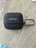 EarFun 丽耳【旗舰款】AirPro4+ 主动降噪耳机 圈铁双单元入耳式 LDAC无损音质 AI实时翻译 超长续航 通话降噪 【圈铁双单元丨 AI 翻译免费】 曜石黑 可拆封试用丨赠运费险丨18个 实拍图
